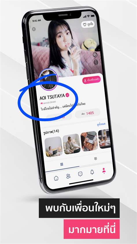 fiwfans. io